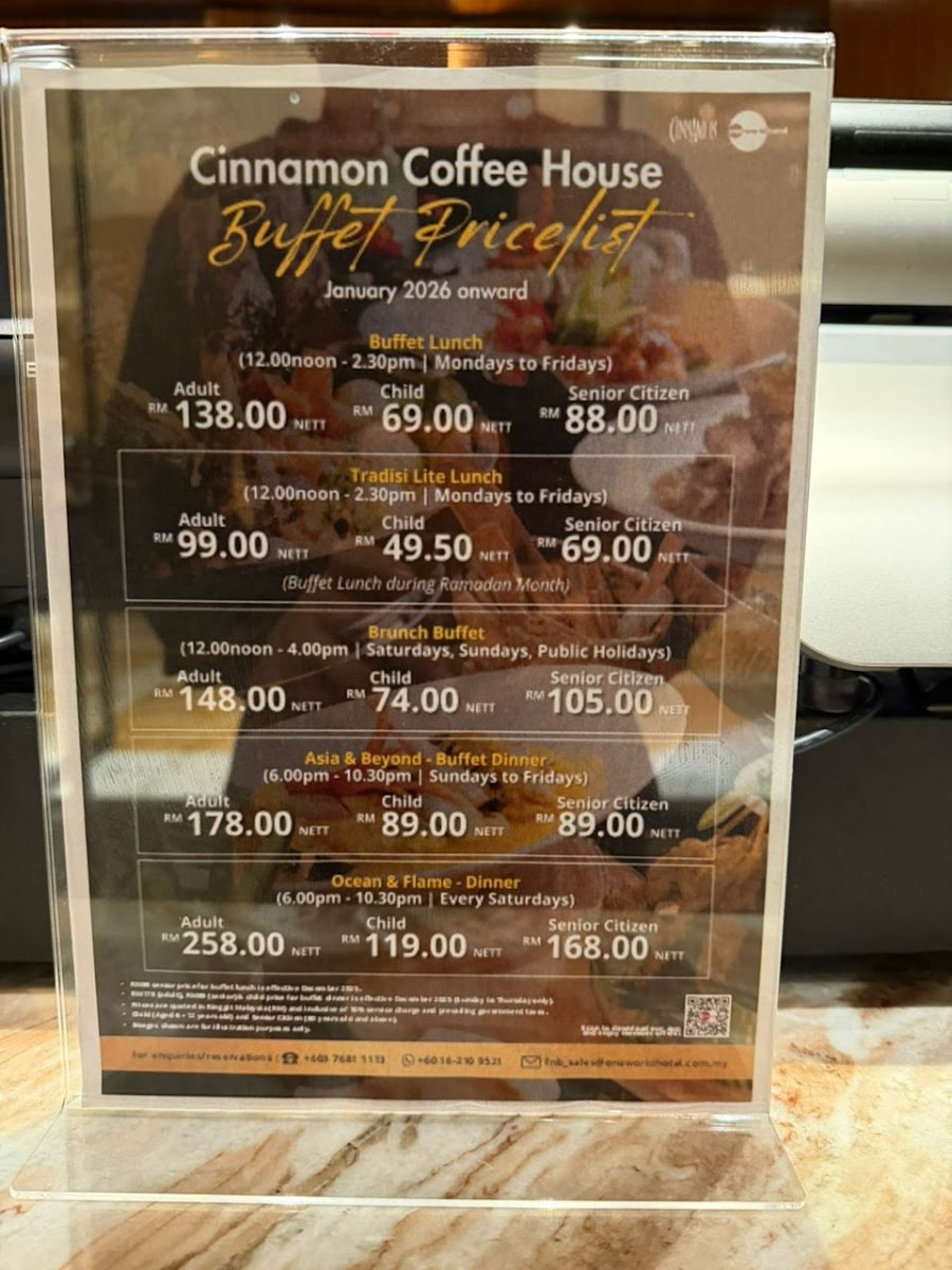 Cinnamon Coffee House Photo Menu 3