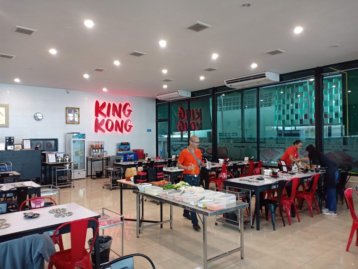 King Kong Shabu