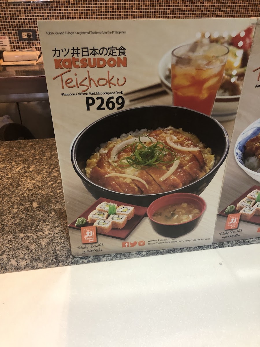Tokyo Joe Photo Menu 10
