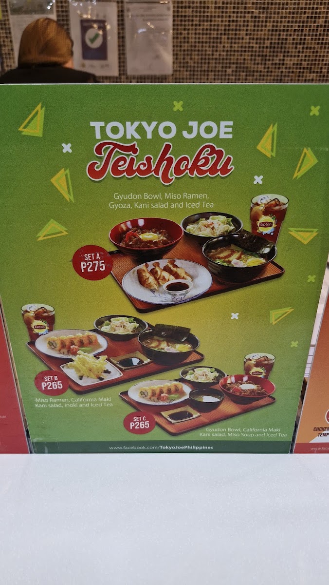 Tokyo Joe Photo Menu 2