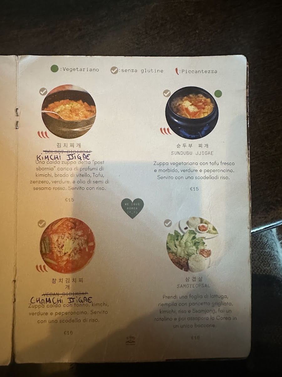 Ho Korean Food Photo Menu 3