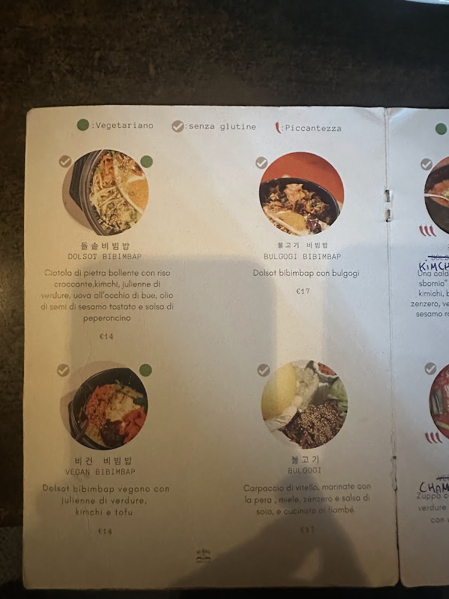 Ho Korean Food Photo Menu 6