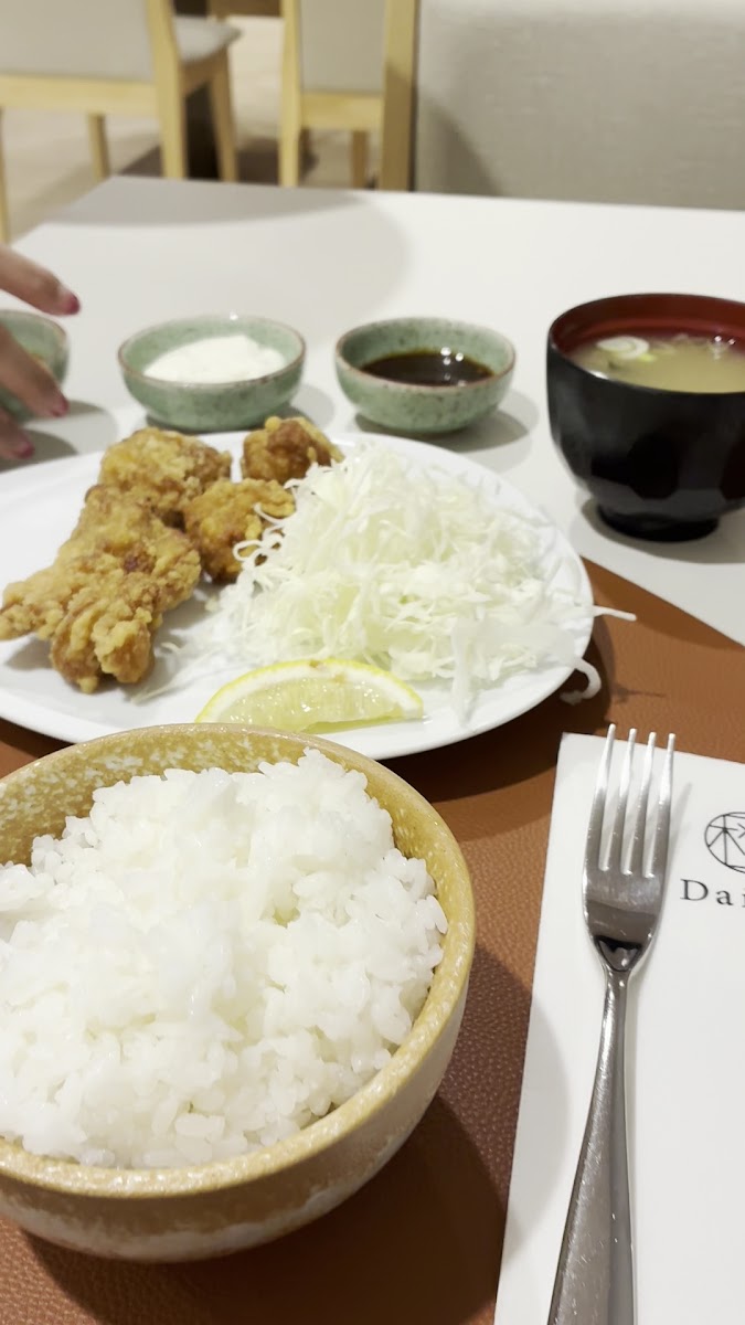 Daidai Restaurant Photo 2