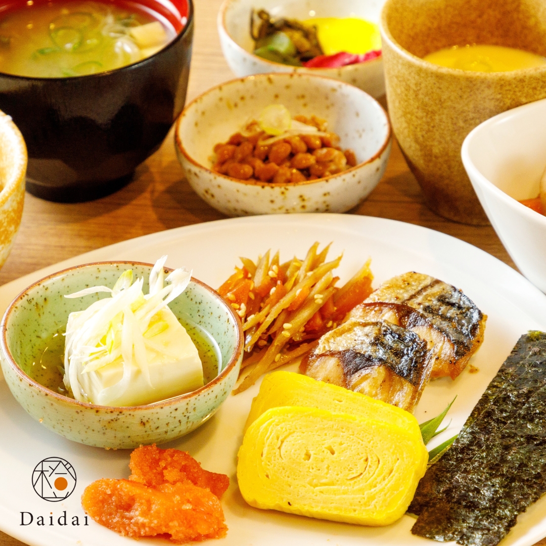 Daidai Restaurant Photo 3