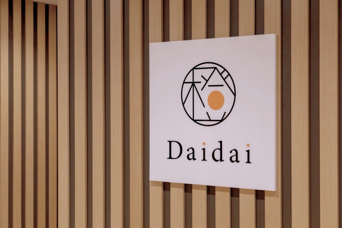 Daidai Restaurant Photo 4