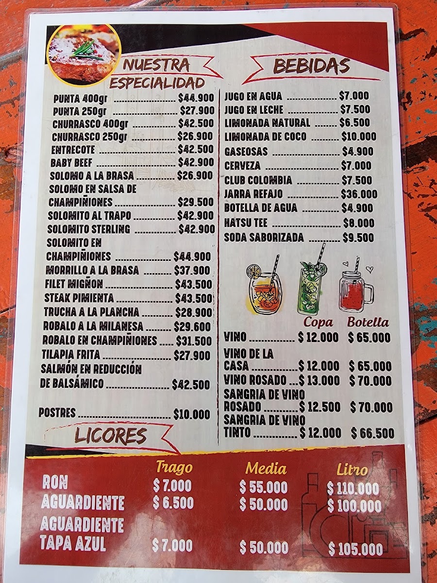 Pampa Parrilla Gourmet Photo Menu 1