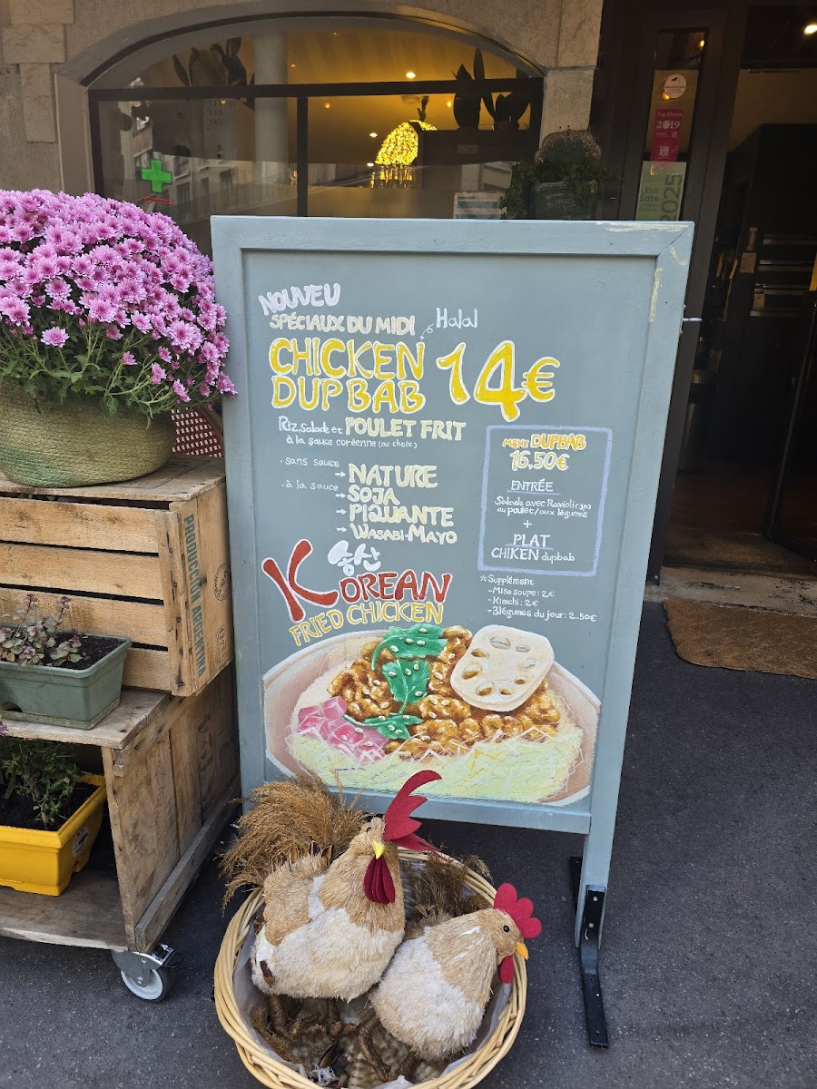 Songsan Restaurant Photo Menu 1