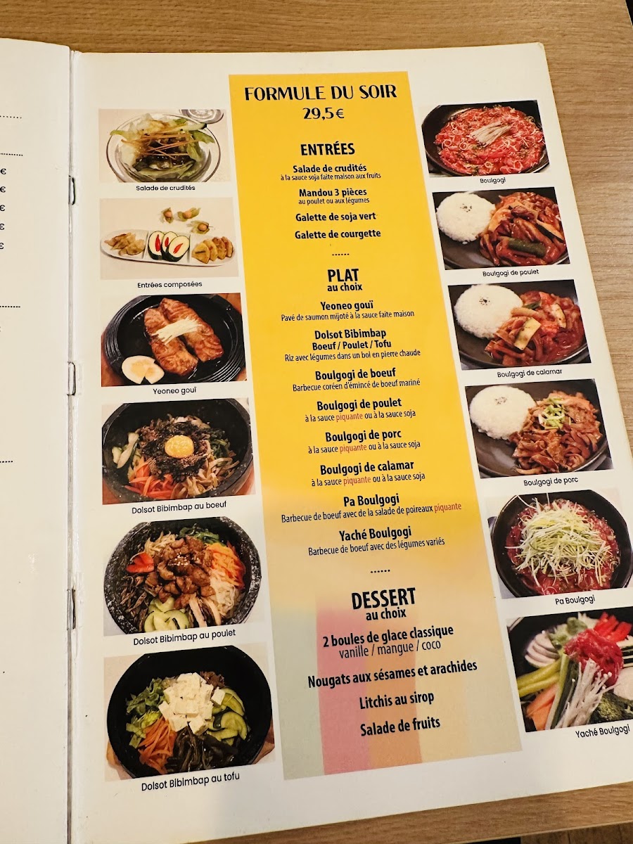 Songsan Restaurant Photo Menu 2