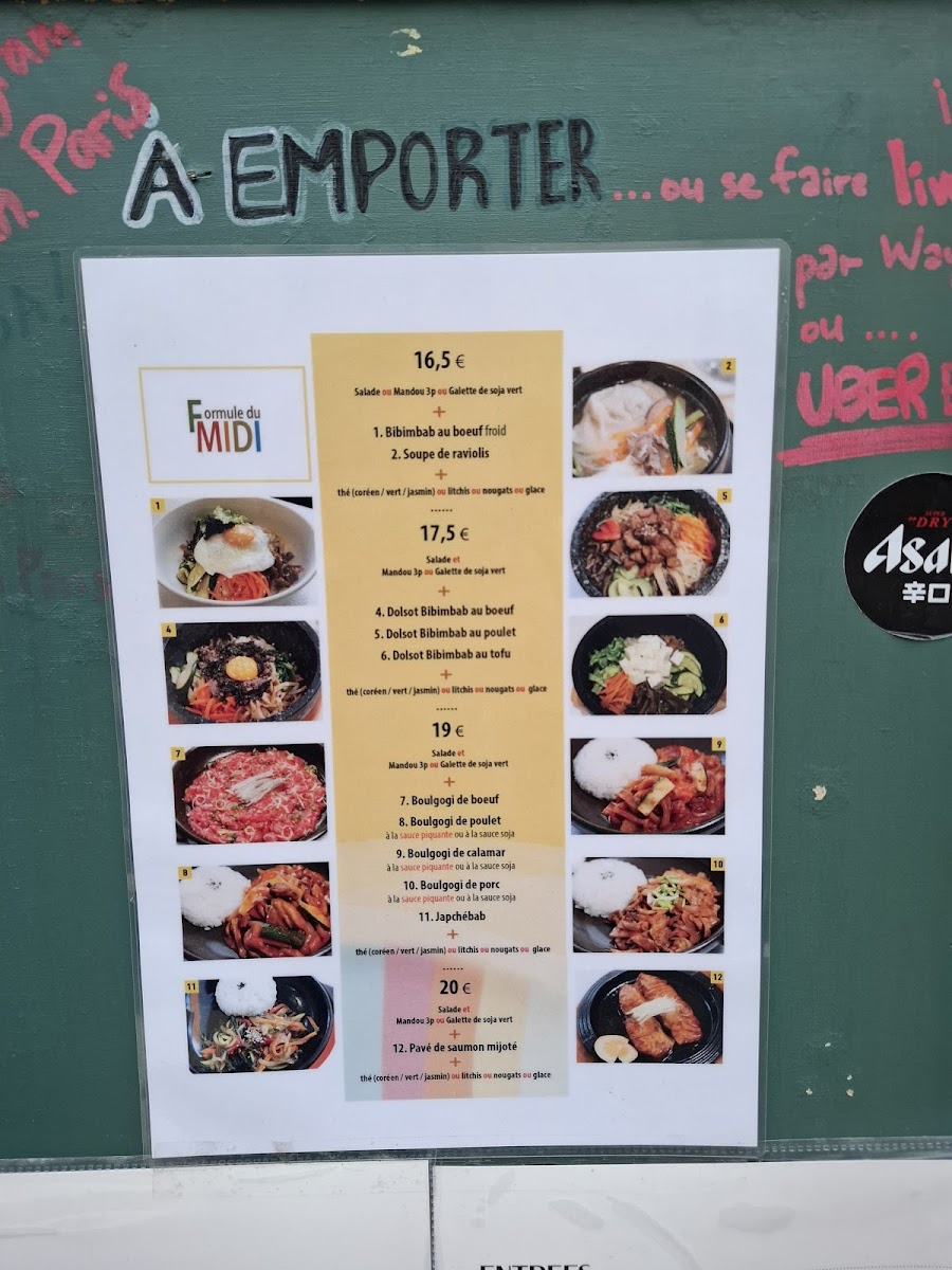 Songsan Restaurant Photo Menu 3