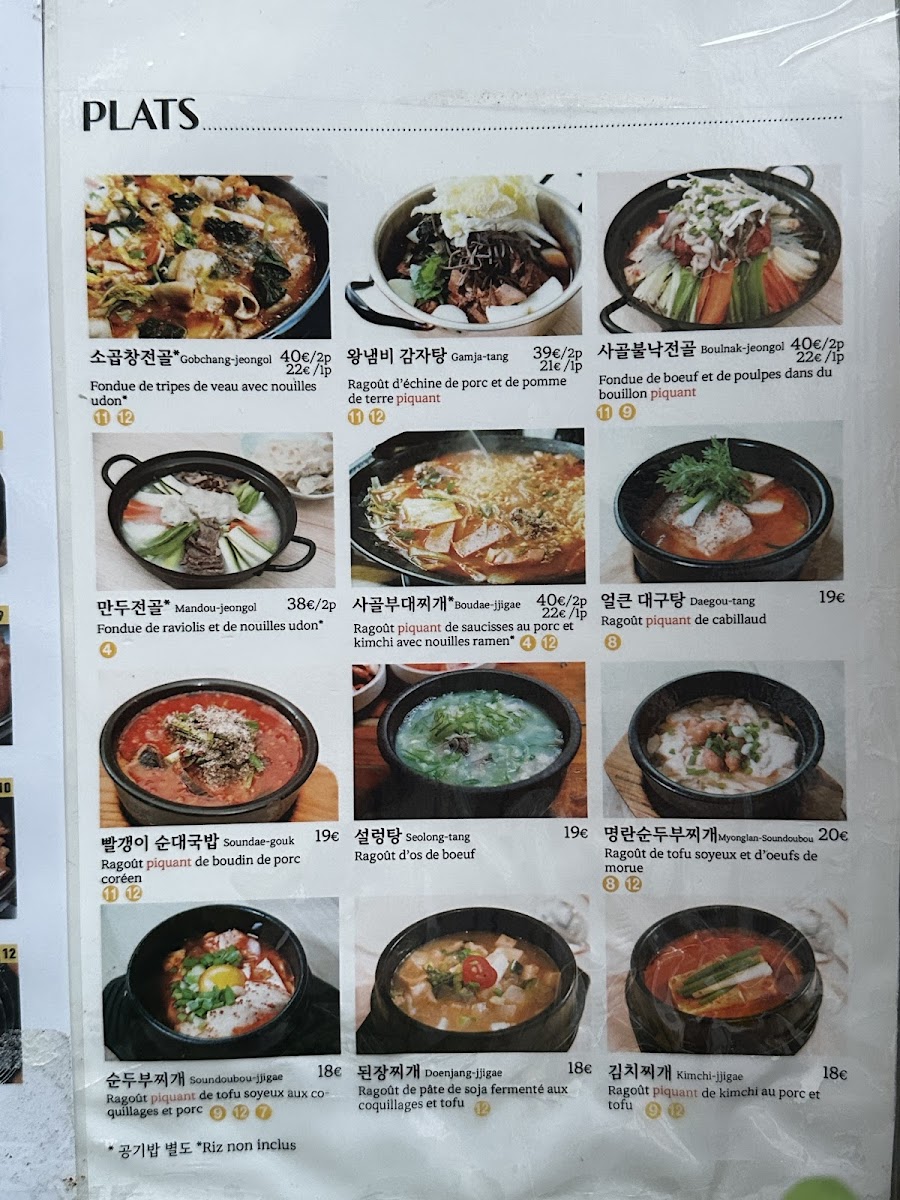 Songsan Restaurant Photo Menu 4