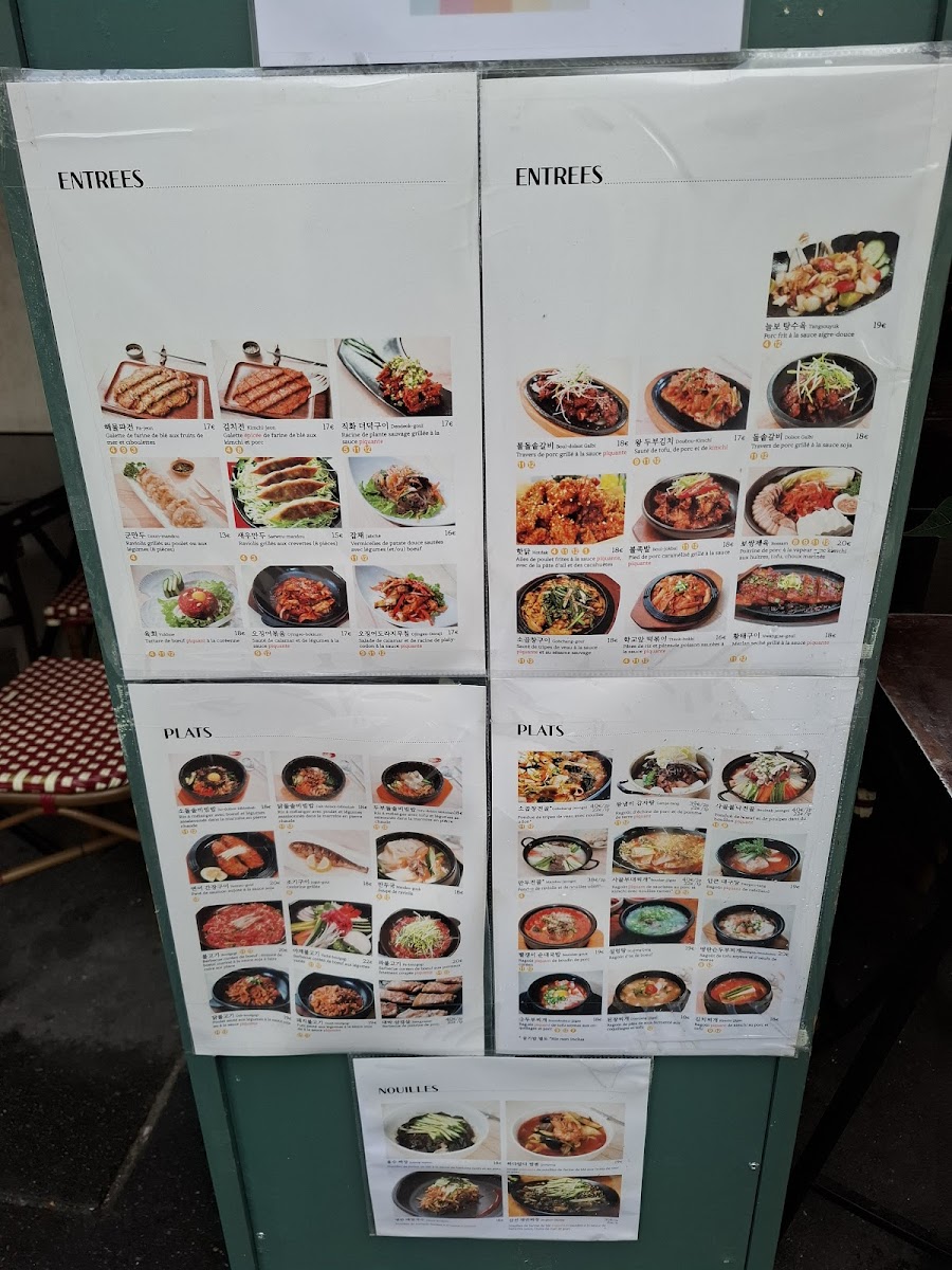 Songsan Restaurant Photo Menu 5