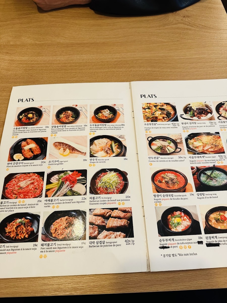Songsan Restaurant Photo Menu 6