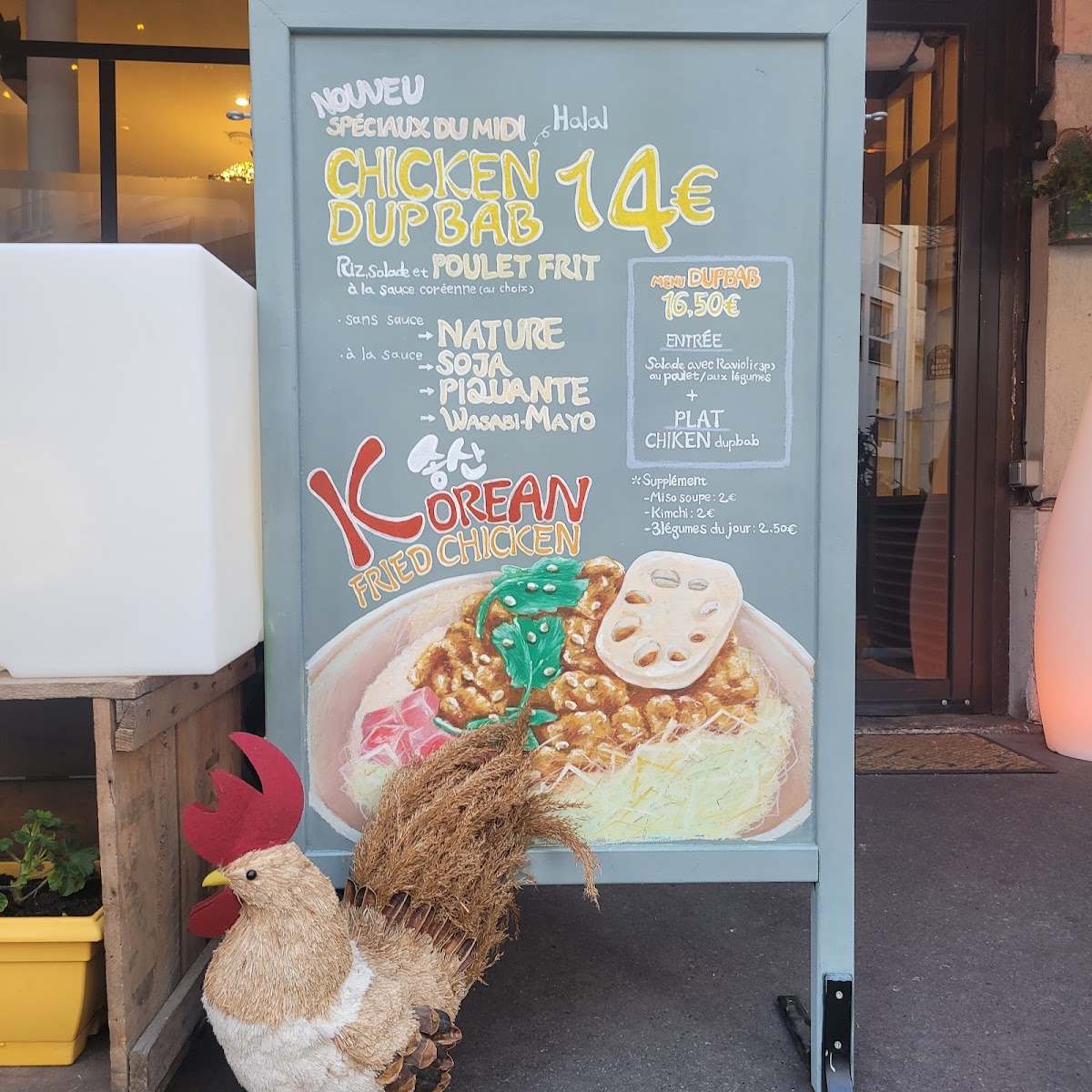 Songsan Restaurant Photo Menu 9