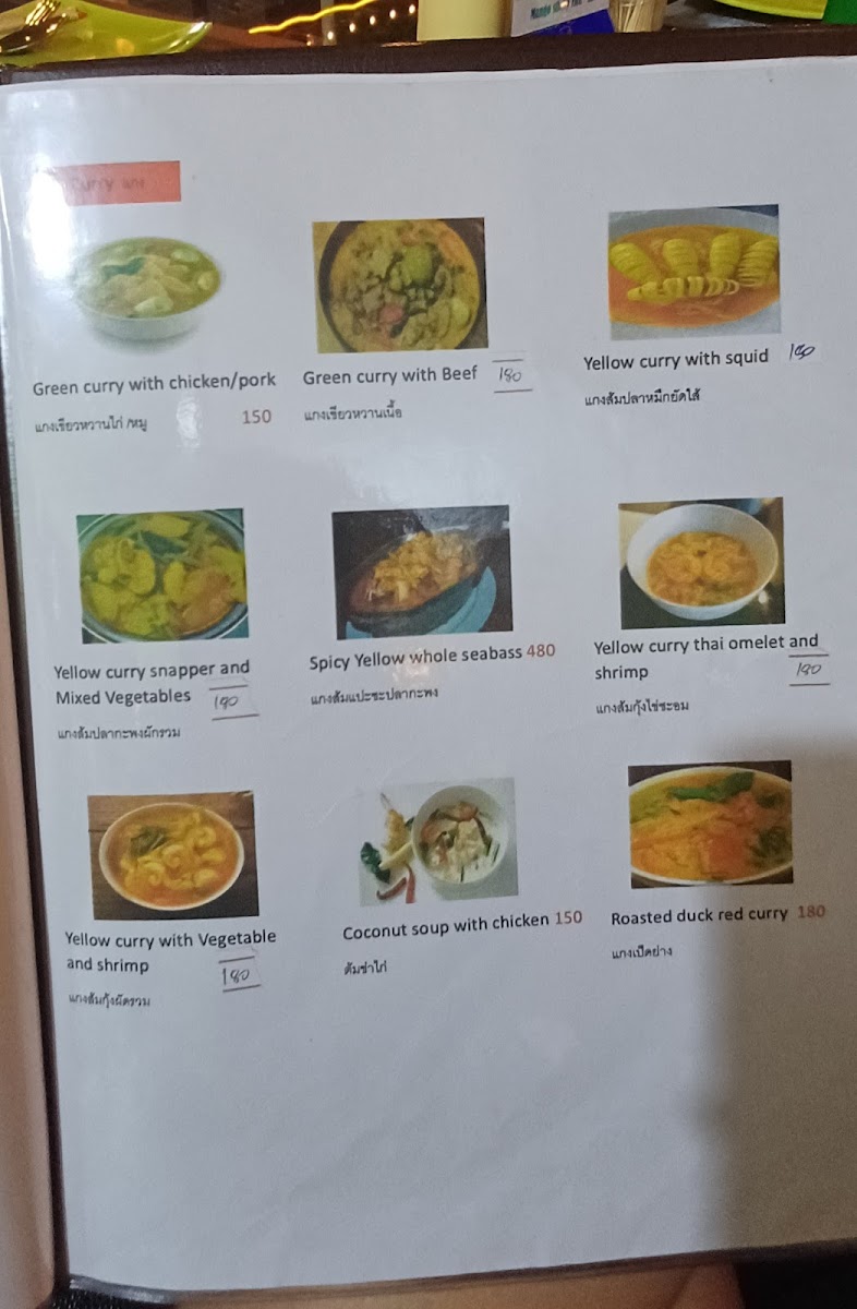 Happy time Photo Menu 10