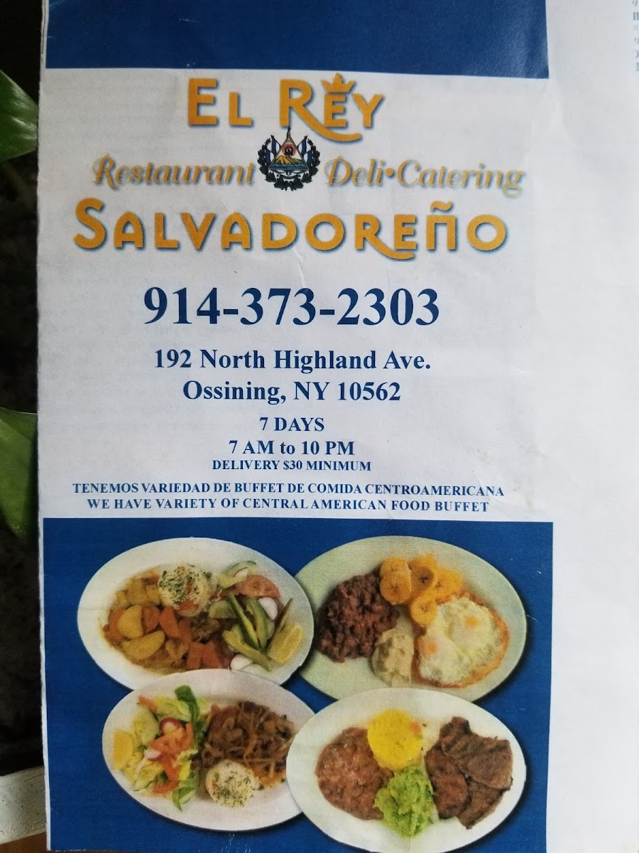 El Rey Salvadoreño Restaurant Photo Menu 3