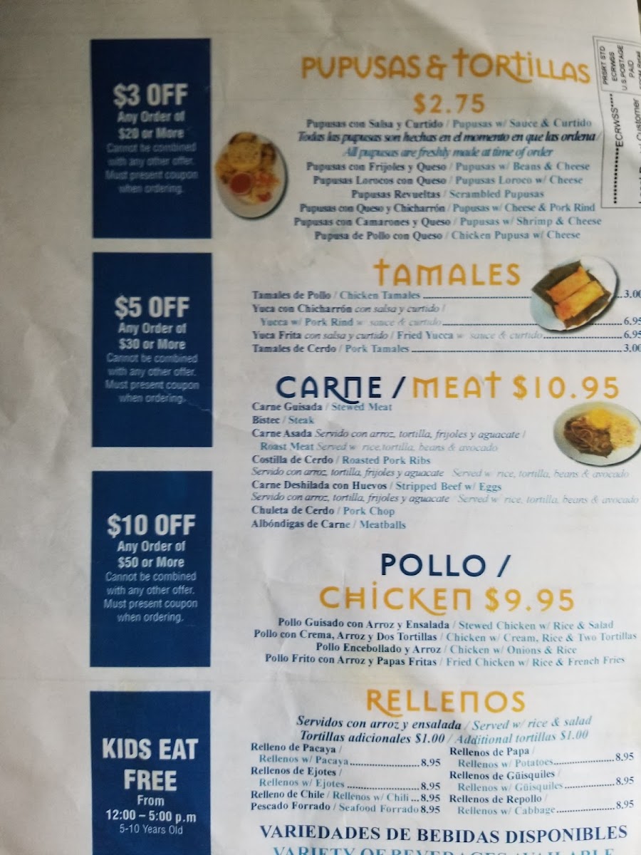 El Rey Salvadoreño Restaurant Photo Menu 6