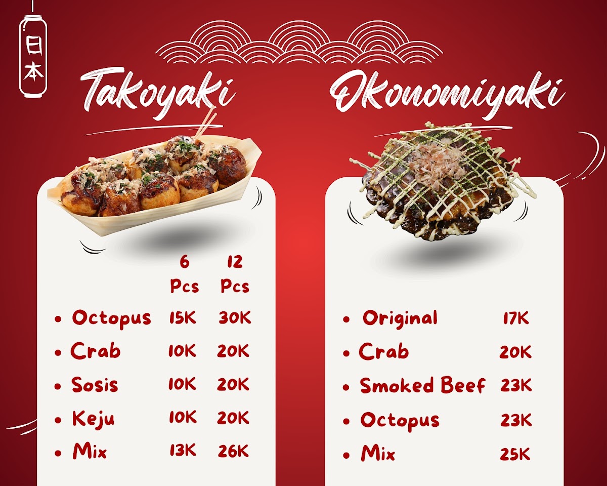 Makara Takoyaki Photo Menu 1