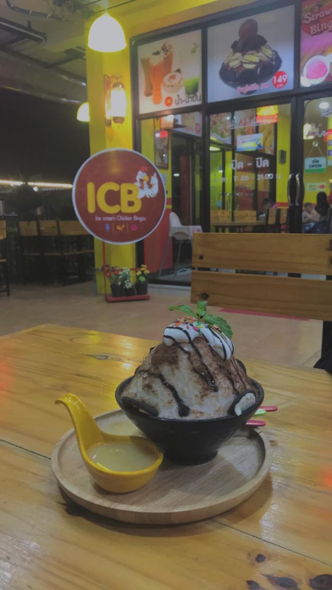 ICB Ice Cream Chicken Bingsu Photo 10