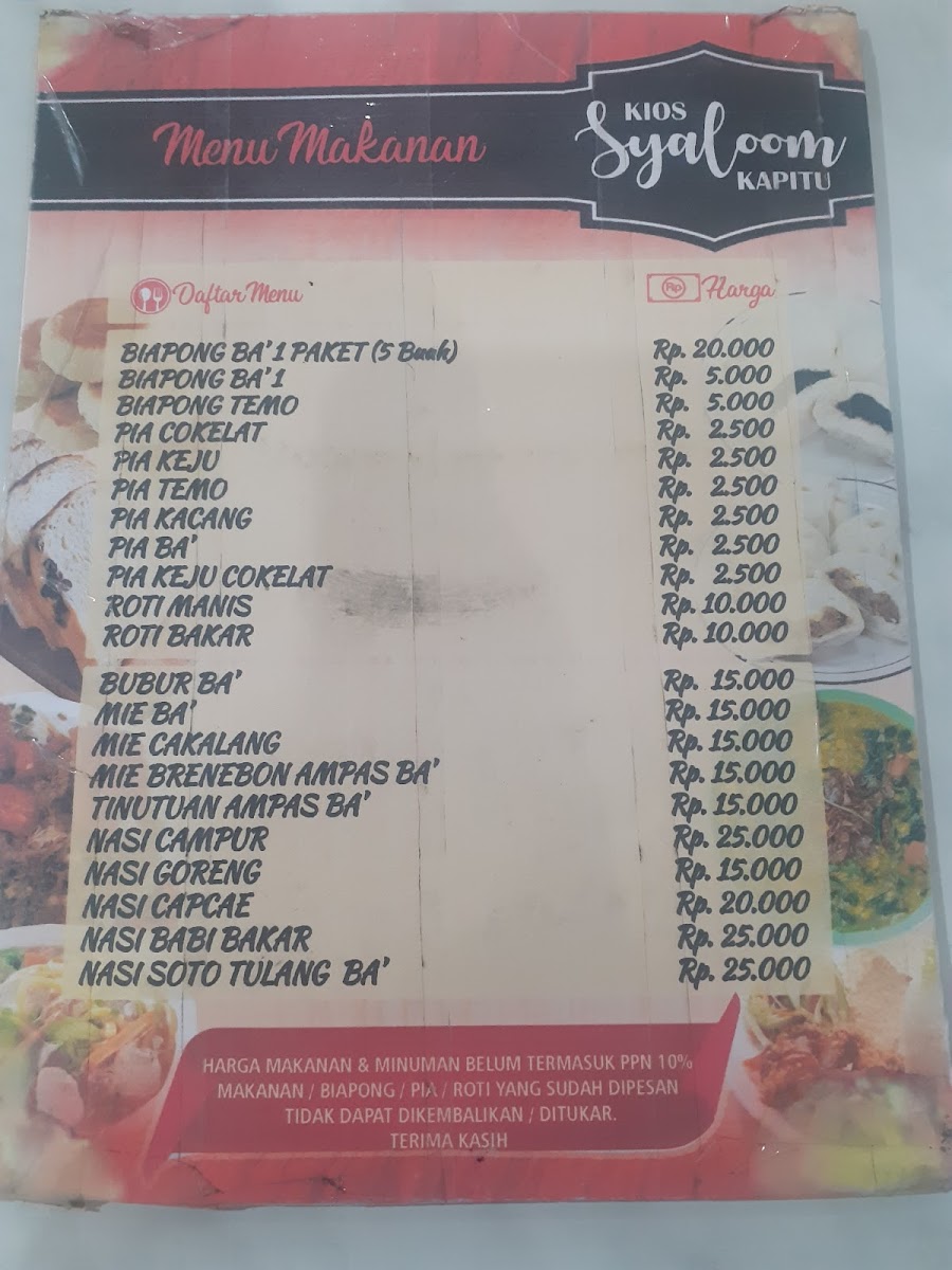 Rumah Kopi Syaloom Kapitu Photo Menu 1