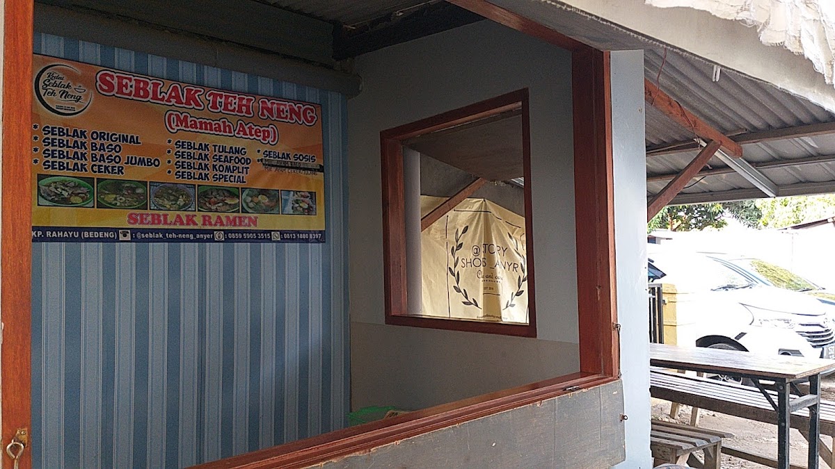 Seblak teh neng anyer Photo 3