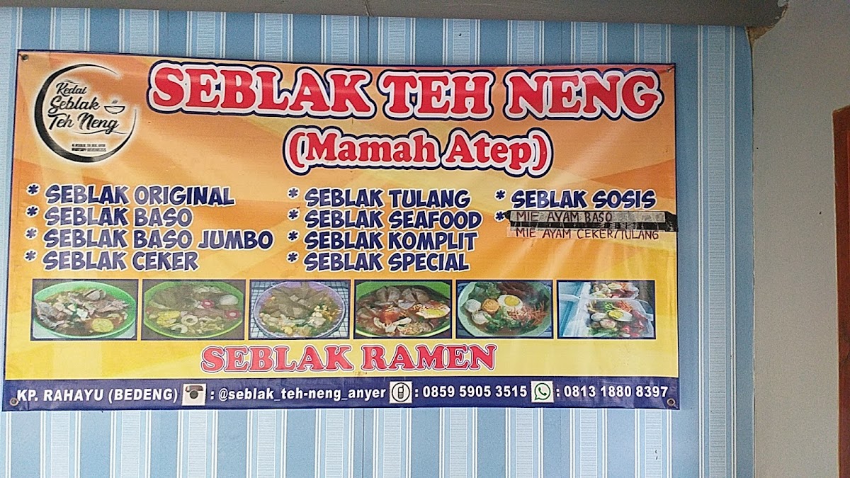 Seblak teh neng anyer Photo Menu 2