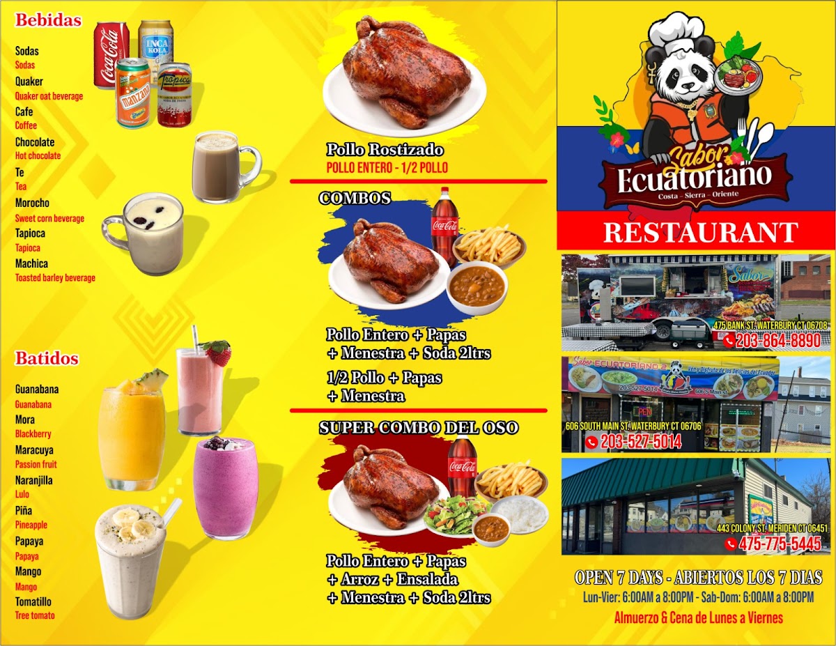 Sabor Ecuatoriano 3 Photo Menu 2