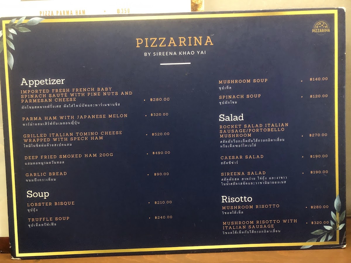 Pizzarina Photo Menu 1