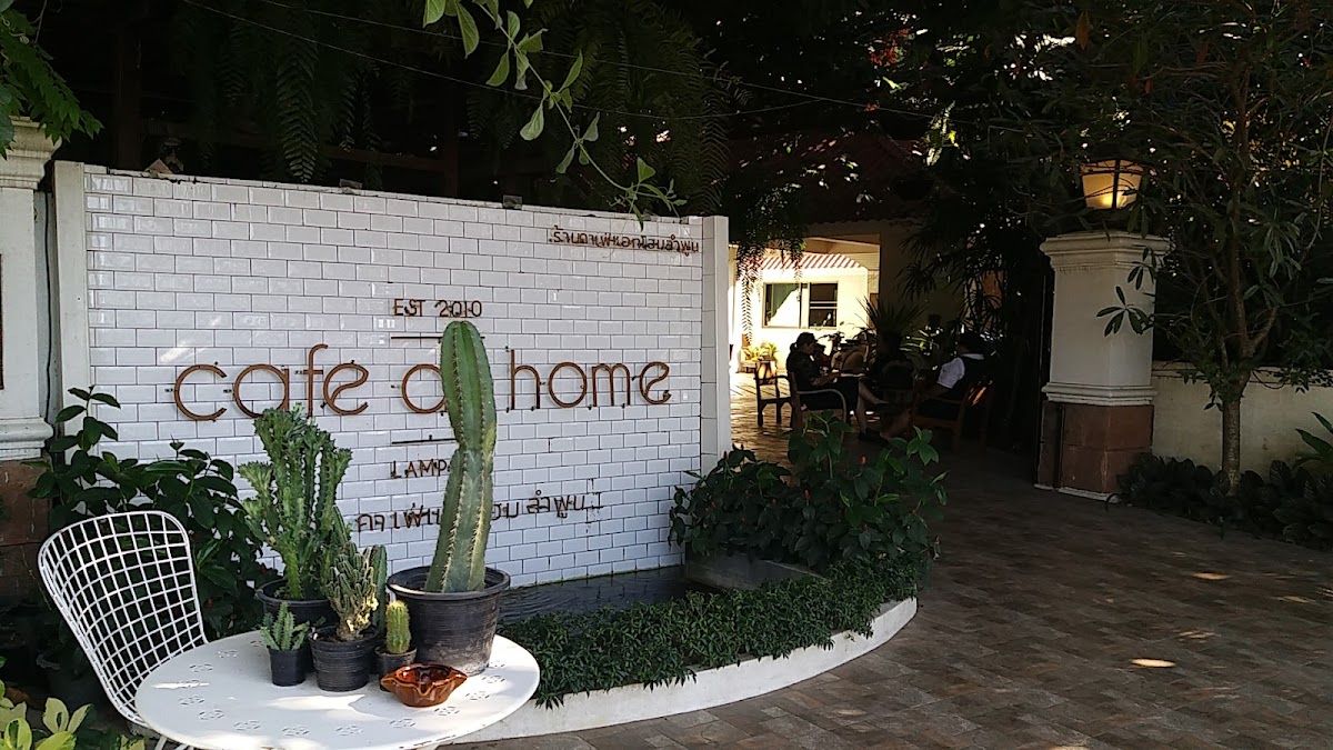 Cafe at Home lamphun