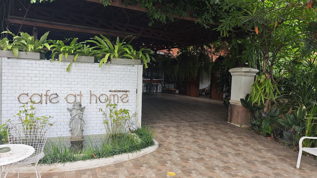 Cafe at Home lamphun Photo 3