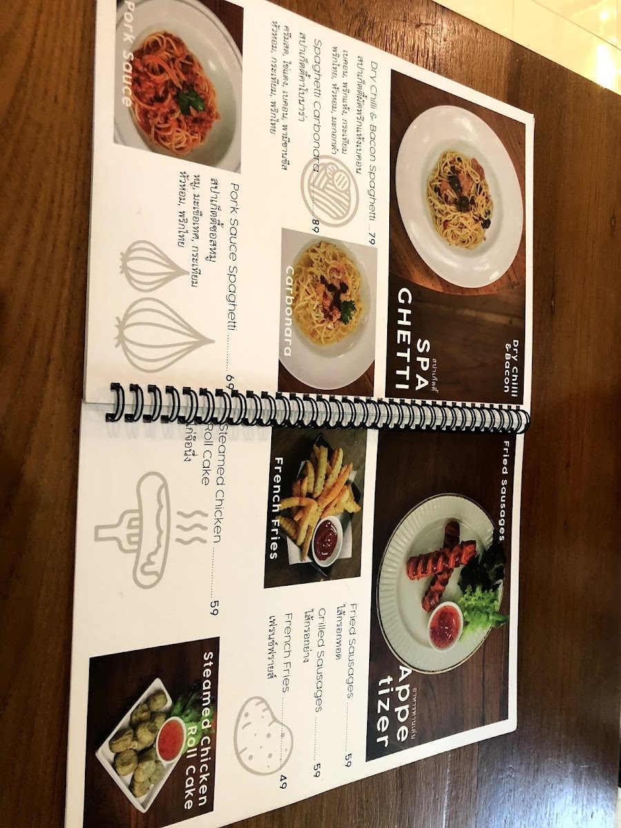 Cafe at Home lamphun Photo Menu 10