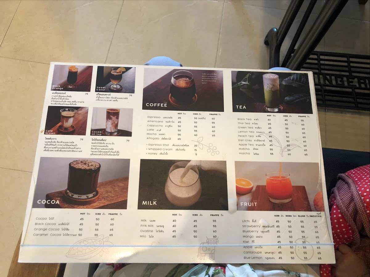 Cafe at Home lamphun Photo Menu 2