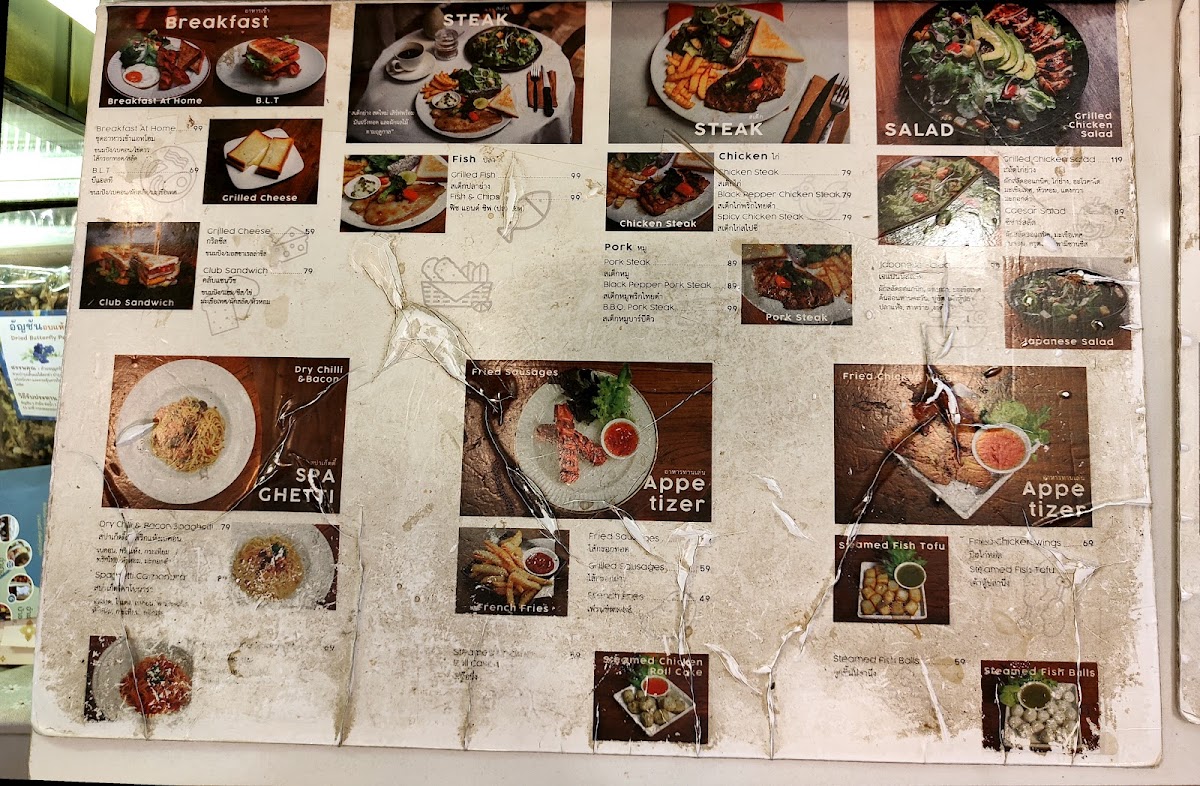 Cafe at Home lamphun Photo Menu 7
