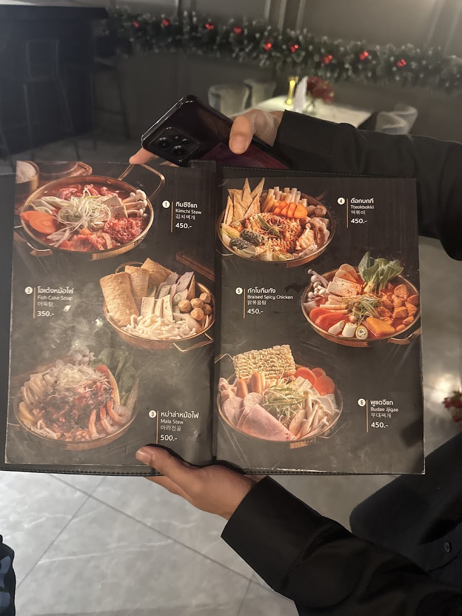 츄리 통러 / CHURY Thonglor Photo Menu 4