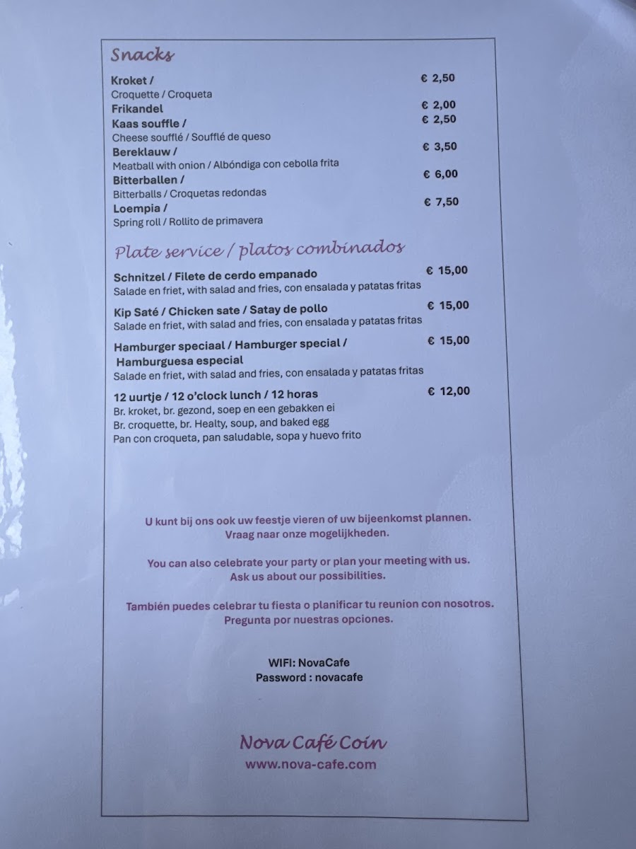 Nova café Coin Photo 4