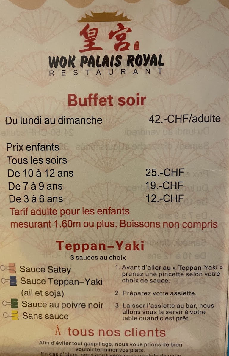 Wok Palais Royal Restaurant Photo Menu 1