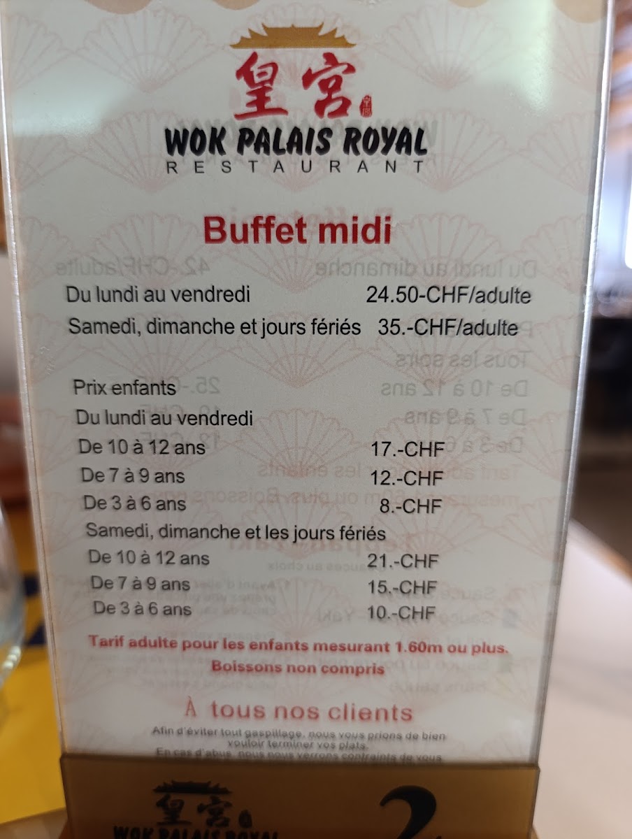 Wok Palais Royal Restaurant Photo Menu 2