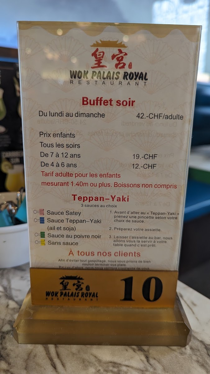 Wok Palais Royal Restaurant Photo Menu 5