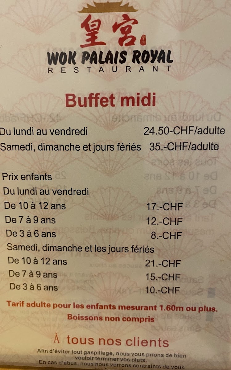 Wok Palais Royal Restaurant Photo Menu 6