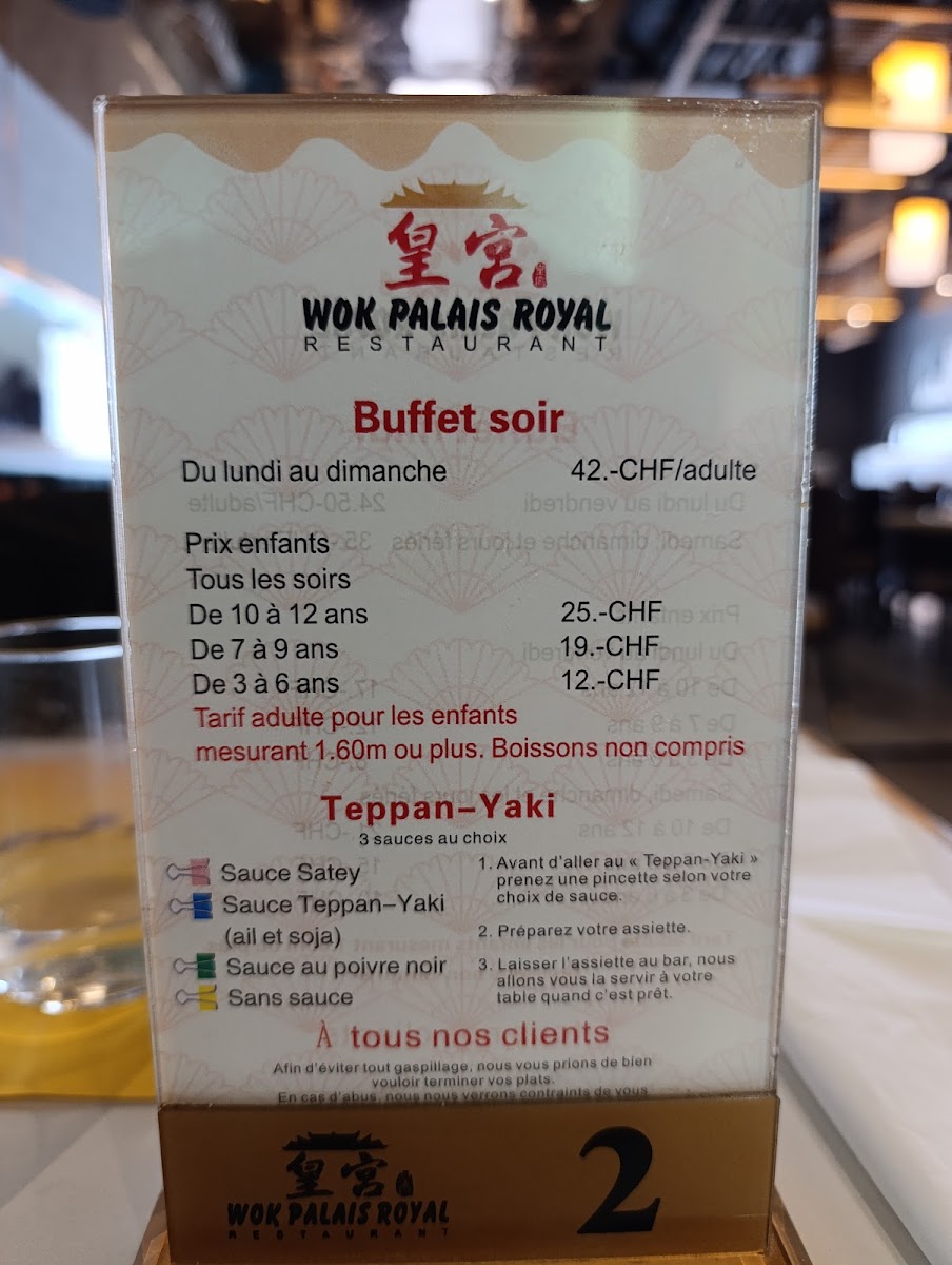 Wok Palais Royal Restaurant Photo Menu 7