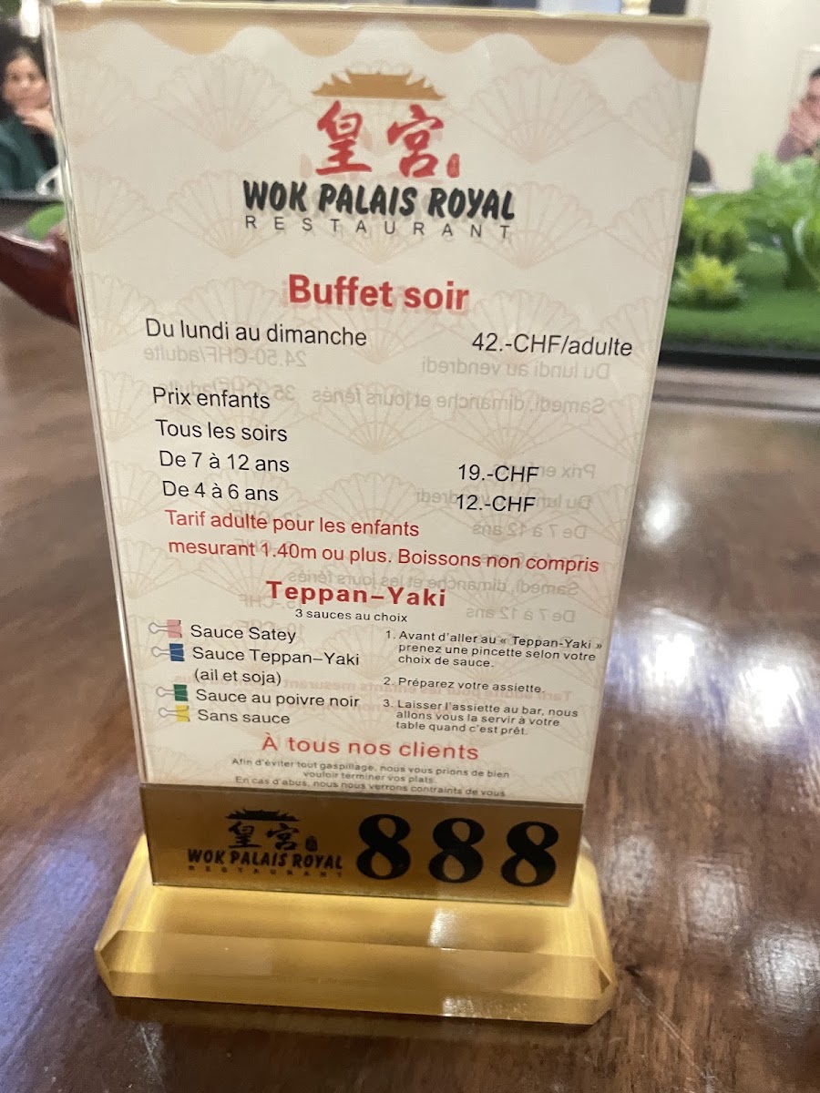 Wok Palais Royal Restaurant Photo Menu 8