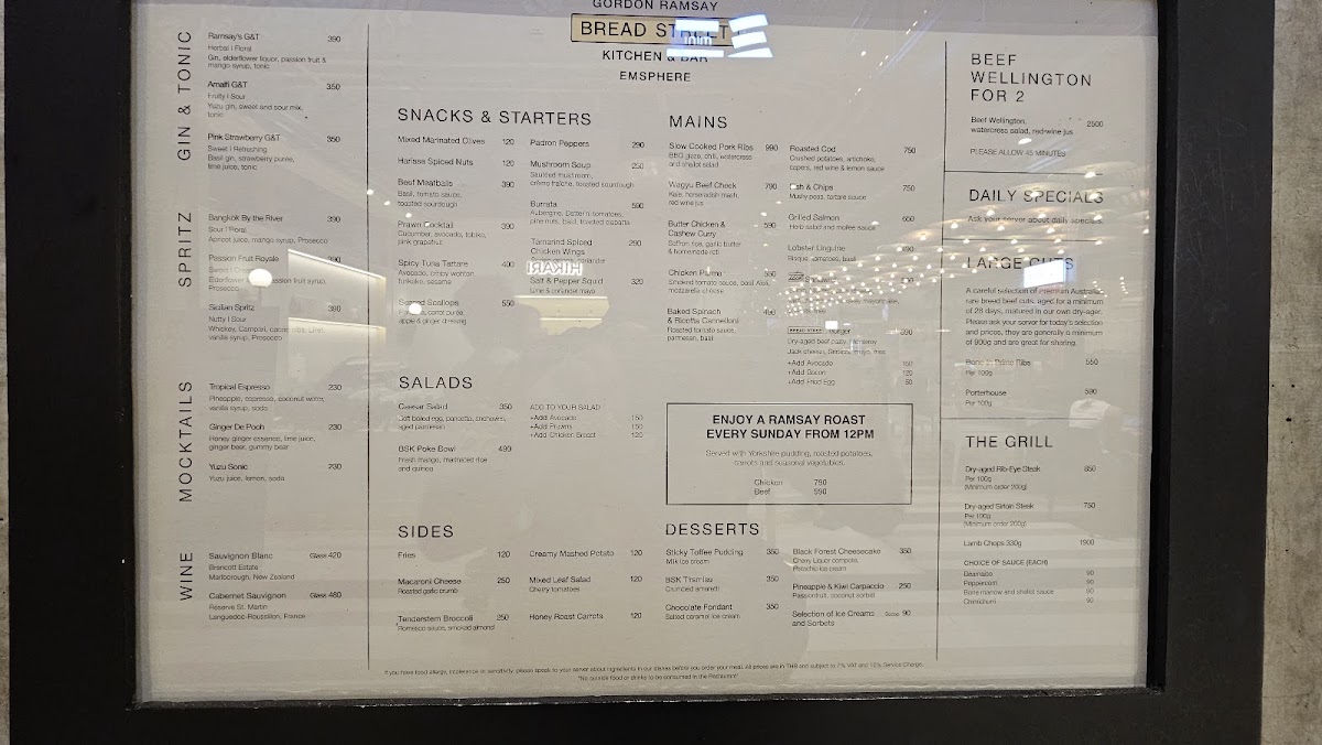 Bread Street Kitchen & Bar - The Emsphere Photo Menu 4