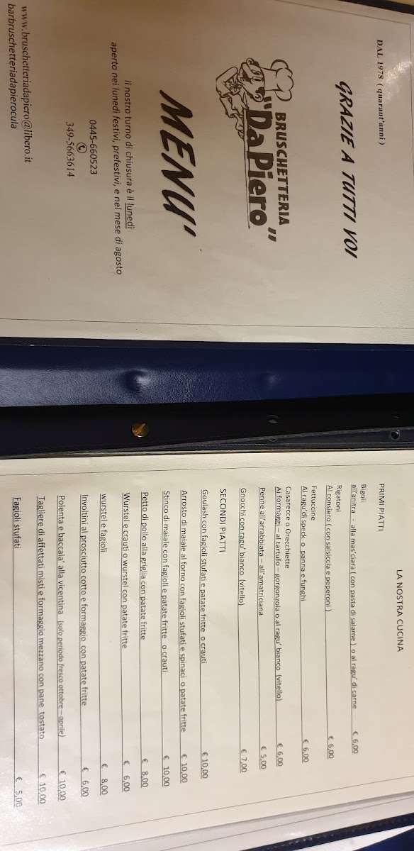 Bruschetteria Trattoria da Piero Photo Menu 6