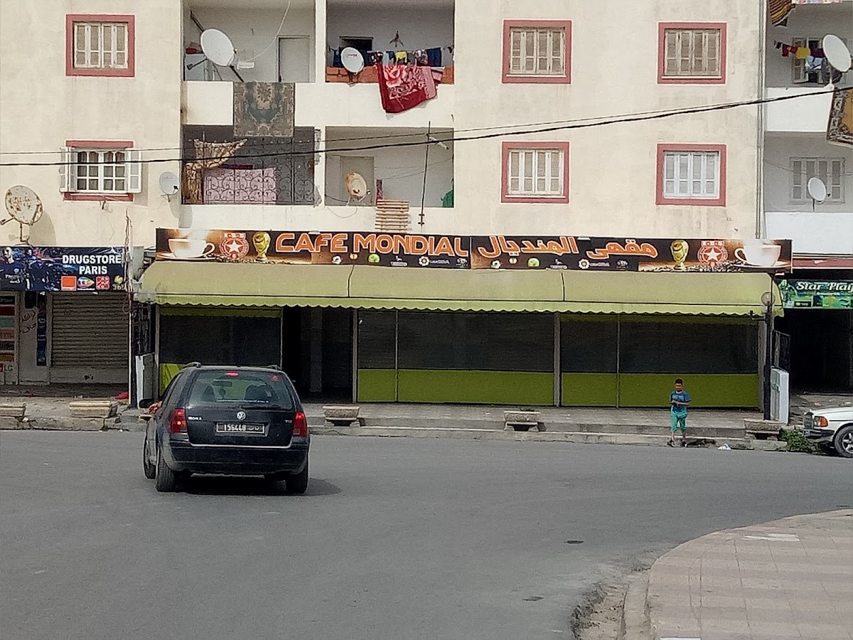Mondial Cafe