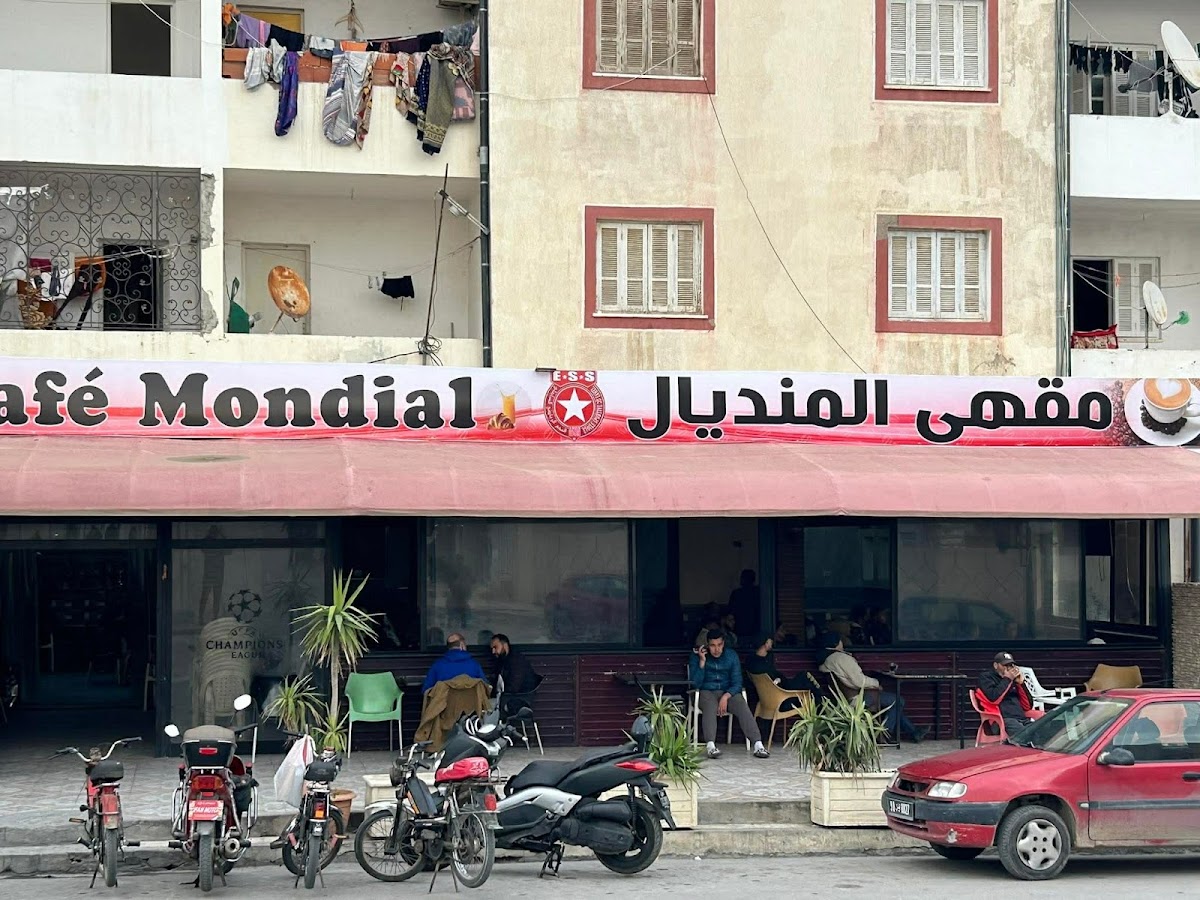 Mondial Cafe Photo 2