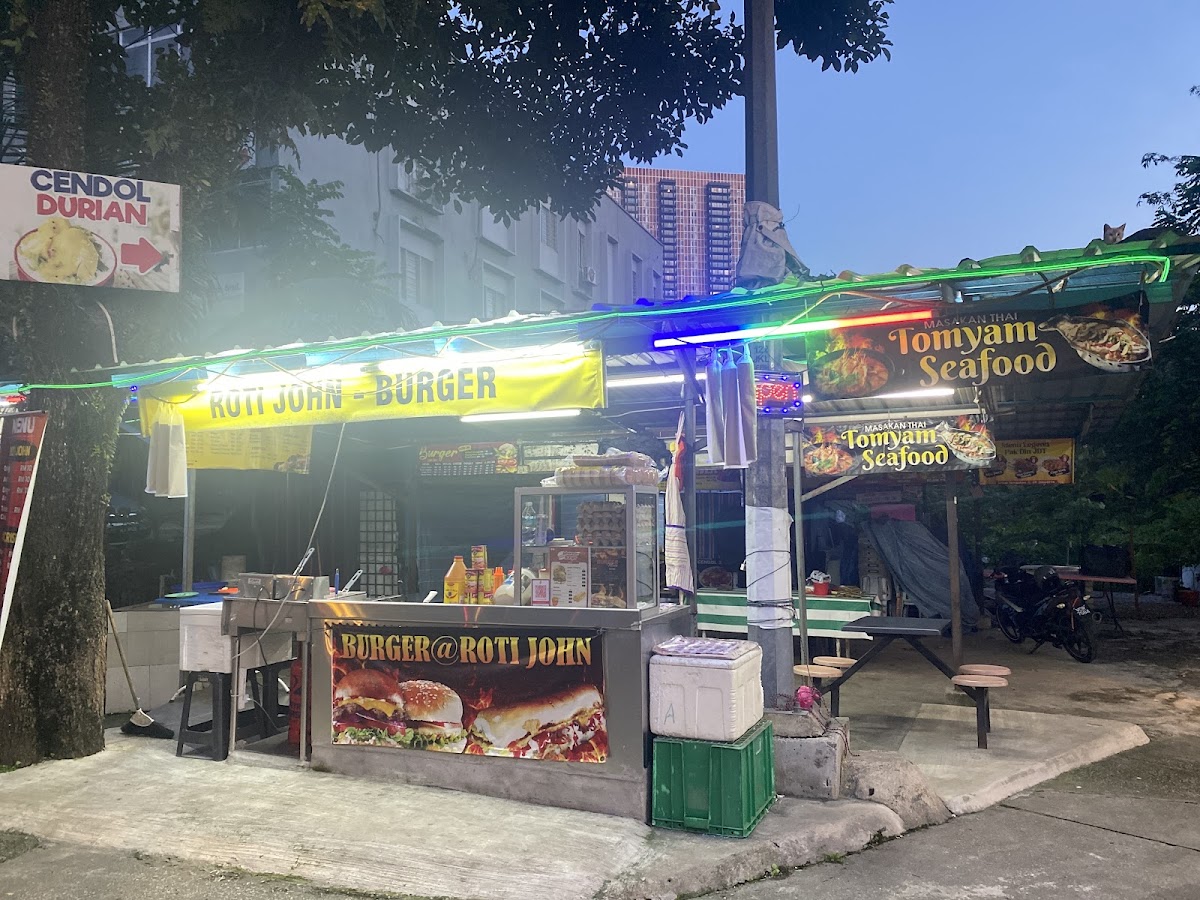 Kedai Makanan JDT Pak Din