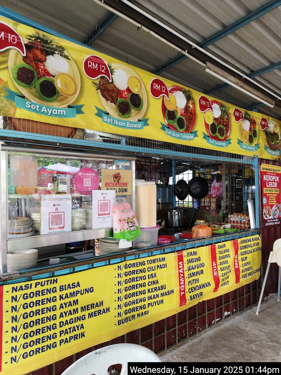 Kedai Makanan JDT Pak Din Photo 2