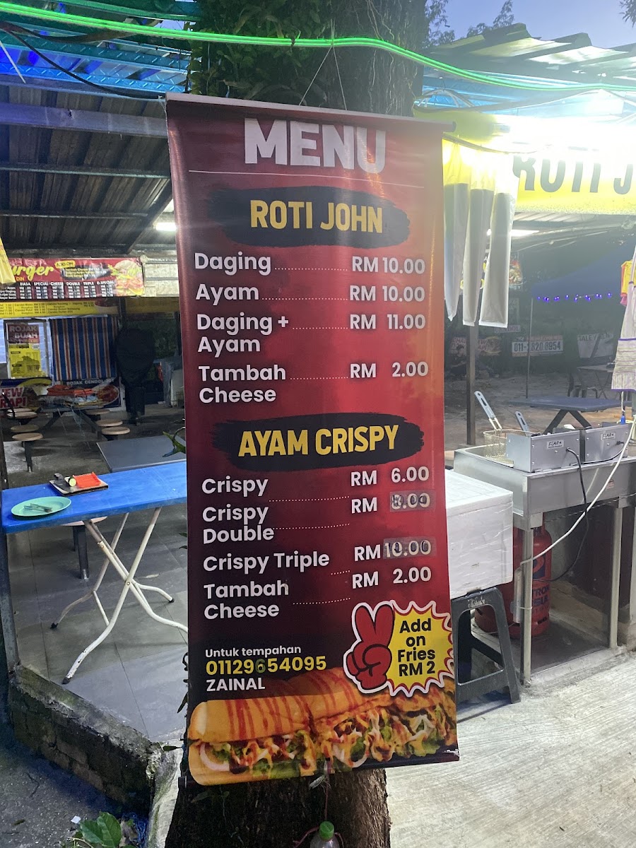 Kedai Makanan JDT Pak Din Photo Menu 1