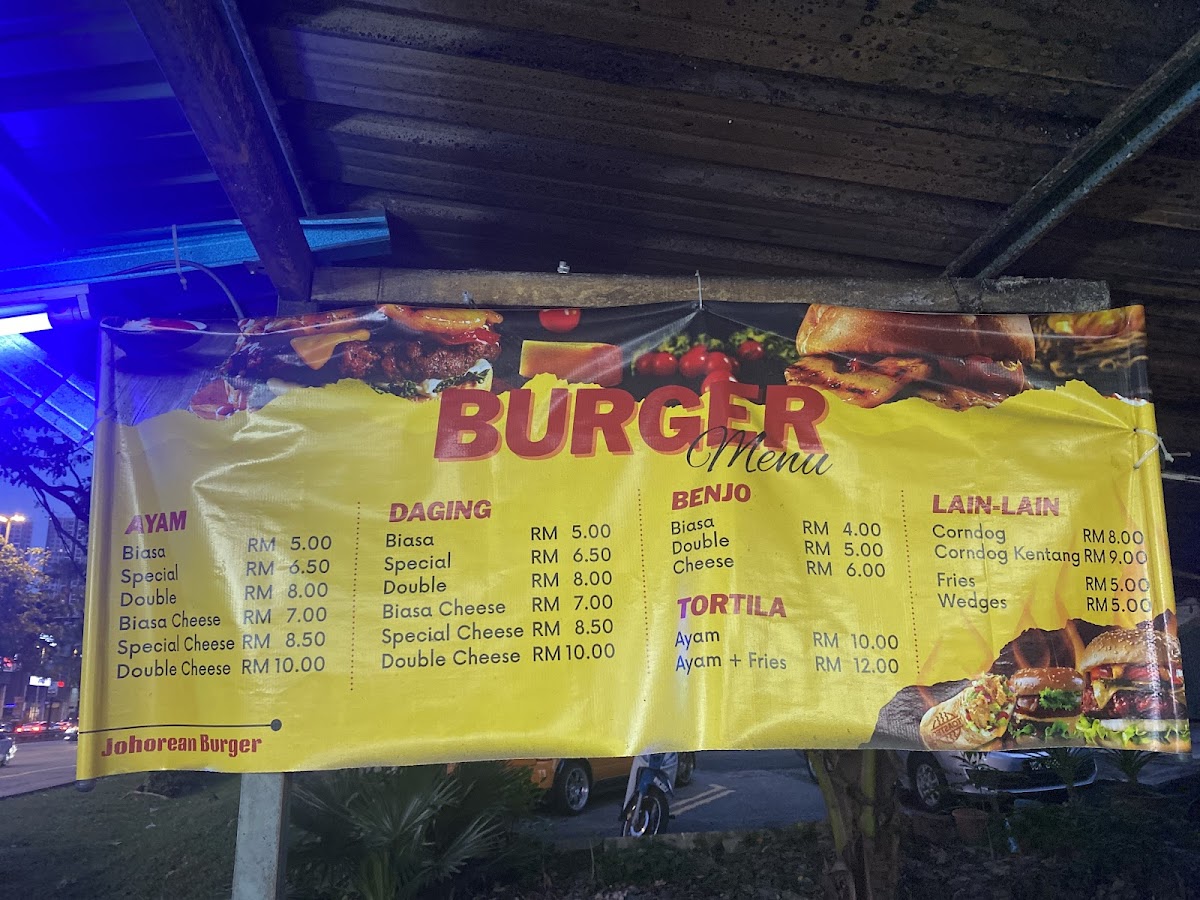 Kedai Makanan JDT Pak Din Photo Menu 2