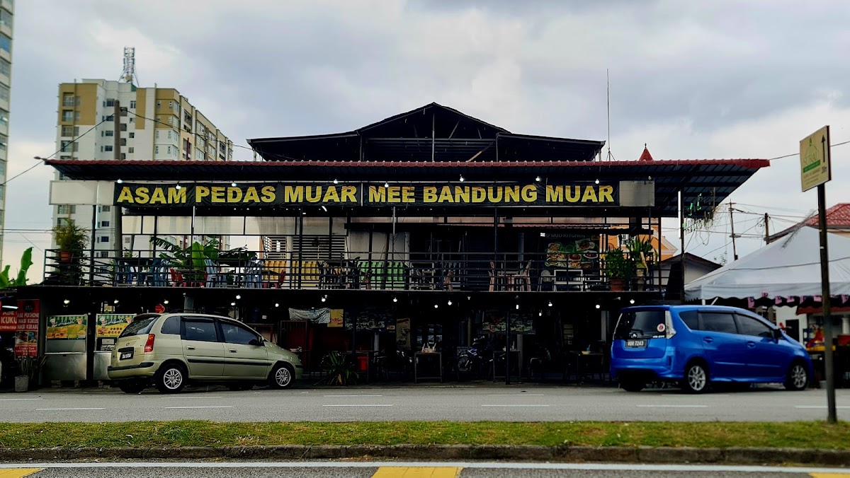 Restoran Asam Pedas Muar (Puchong)
