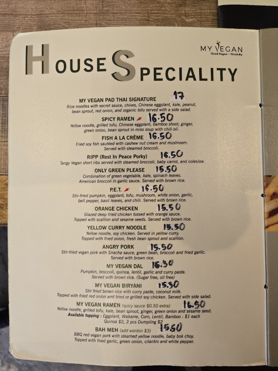 My Vegan Restaurant Photo Menu 1